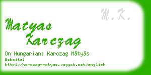 matyas karczag business card